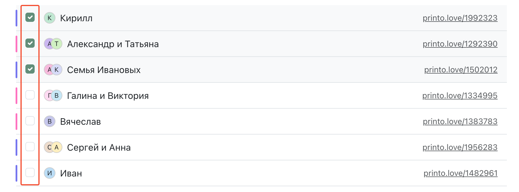 Чекбокси вибору
